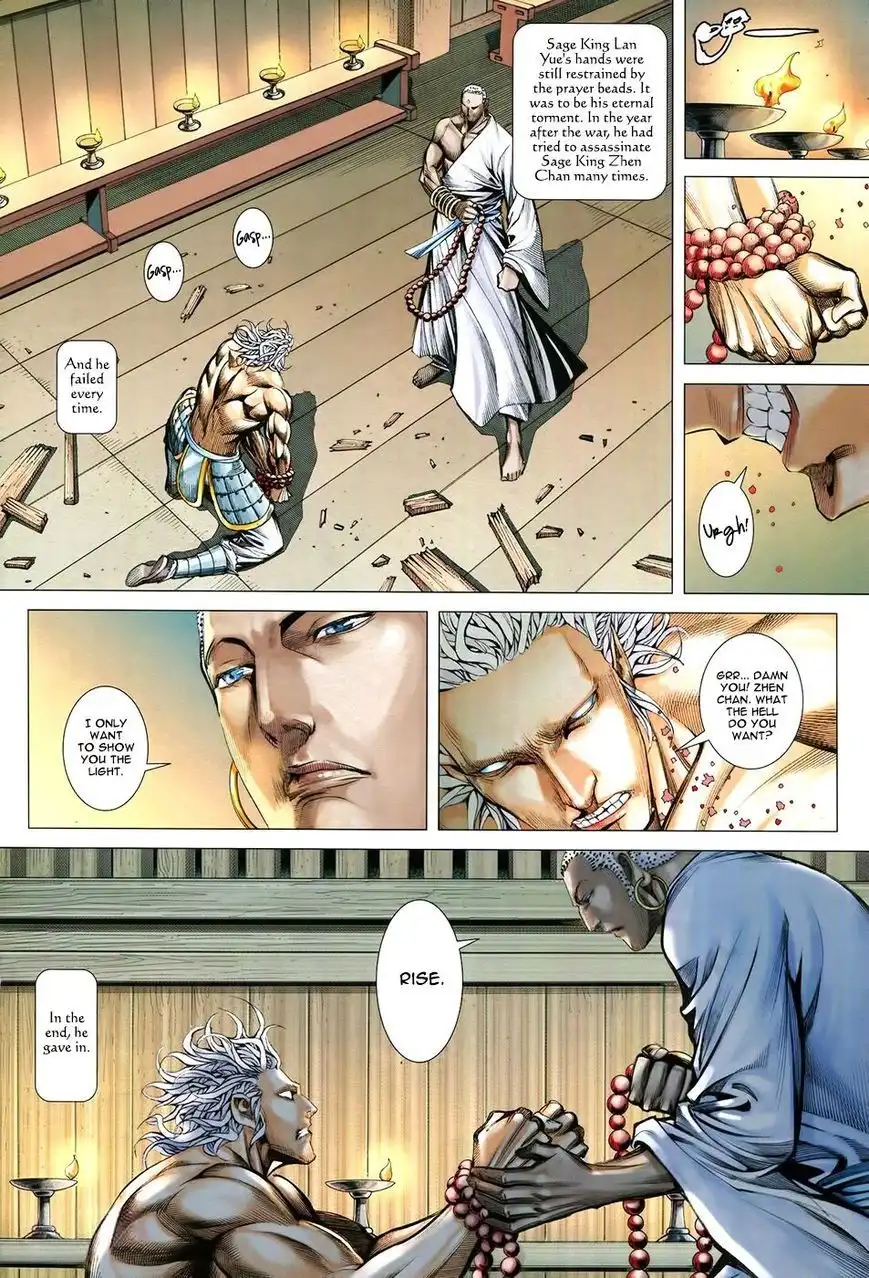 Feng Shen Ji Chapter 181 19